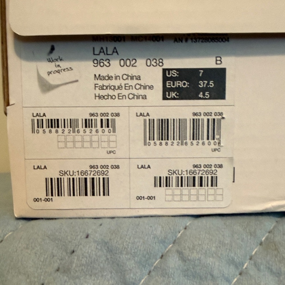 Aldo Cream Shoe Box - Picture 7 of 7